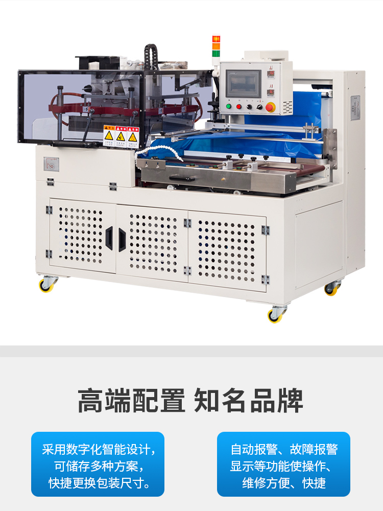 DQL6050PEI_03.jpg