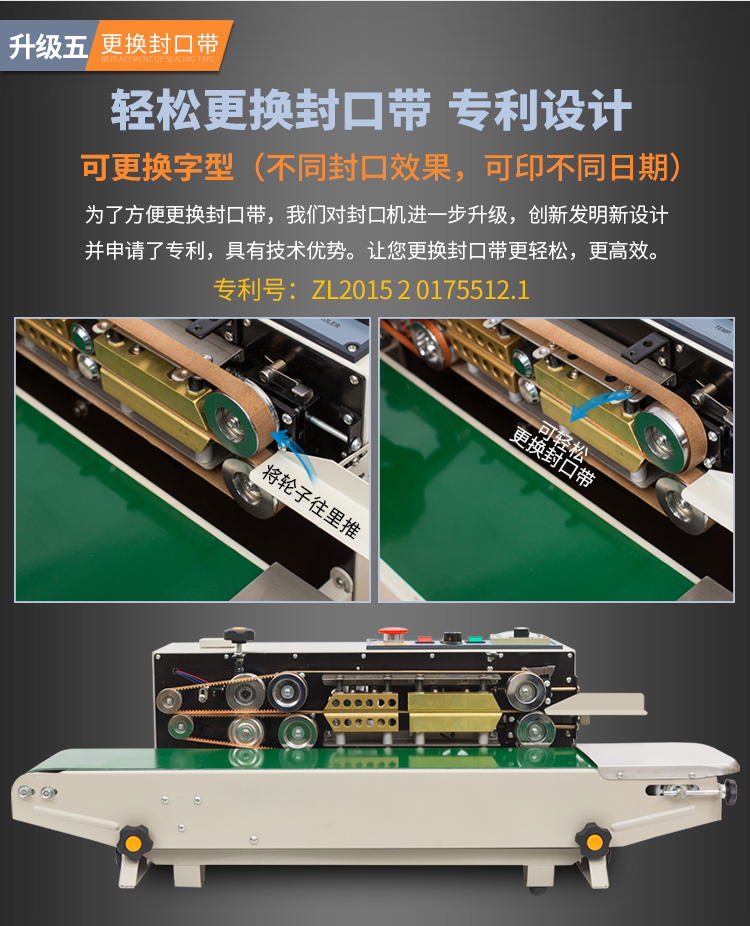 FR900X_05.jpg